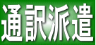 �ʖ�h��