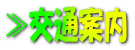 ���ʈē�