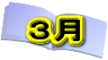 �R��