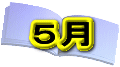 �T�� 