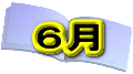 �U��