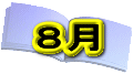 �W��