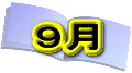 �X��