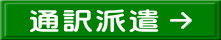 �ʖ�h��