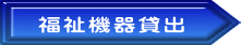 �����@��ݏo�ꗗ