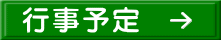 �s���\��\