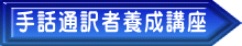 ��b�ʖ�җ{���u��